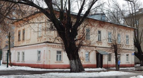 дом