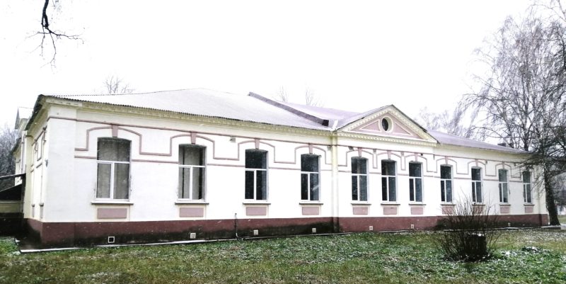 Накануне войны