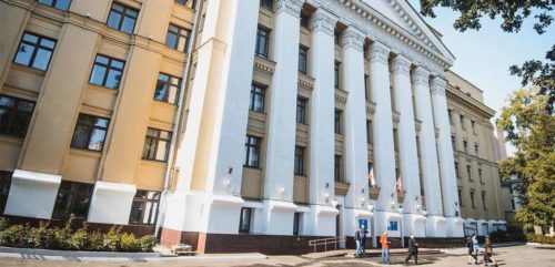 Московский международный университет