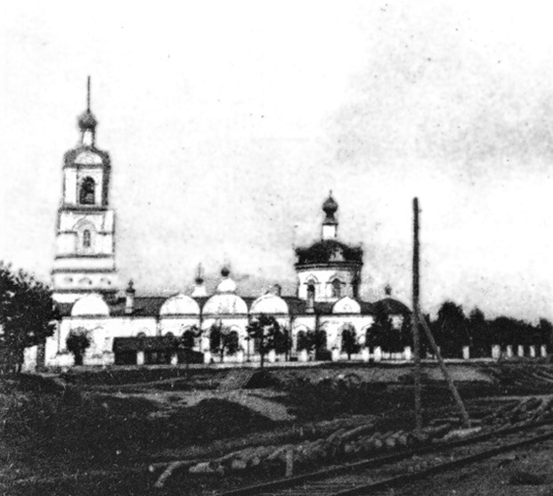 церковь