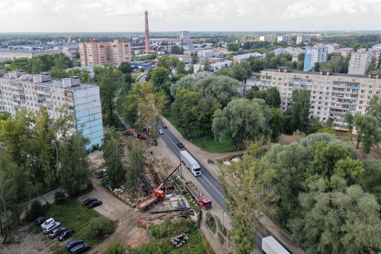 парк